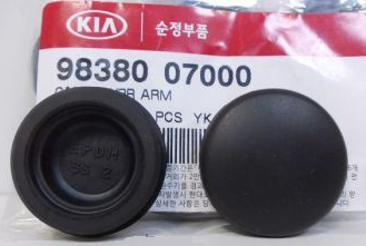 

Колпачок поводка стеклоочистителя KIA