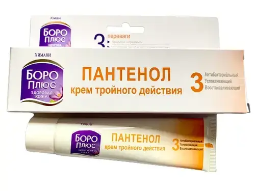 

Пантенол Боро Плюс крем тройного действия, 35 мл