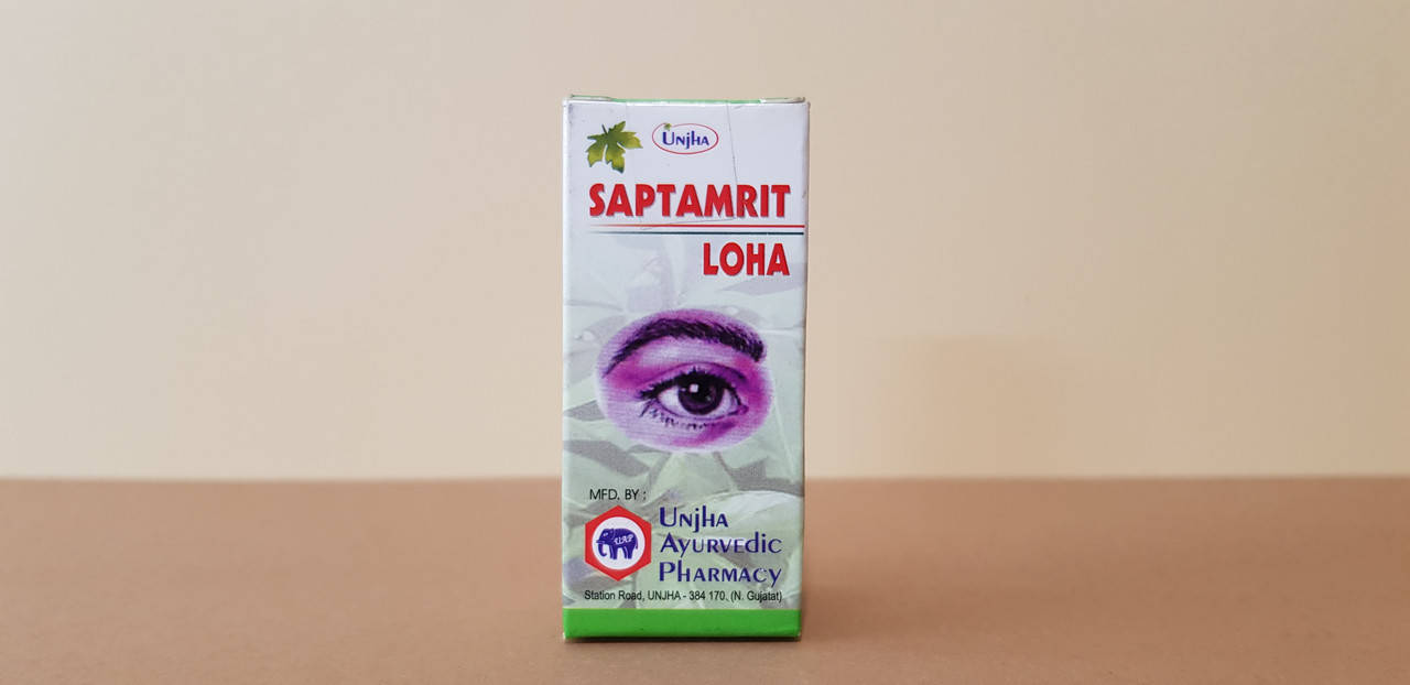 

Саптамрита Лаух Saptamrit Loha Unjha 40 таб. – супер зрение.