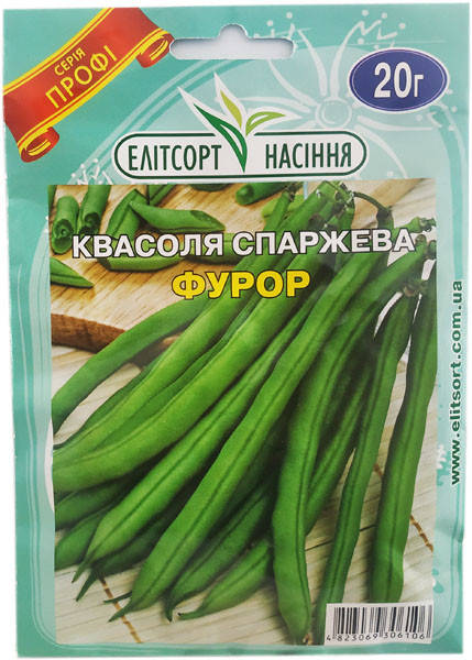 

Фасоль спаржевая семена Фурор 10 г кустовая