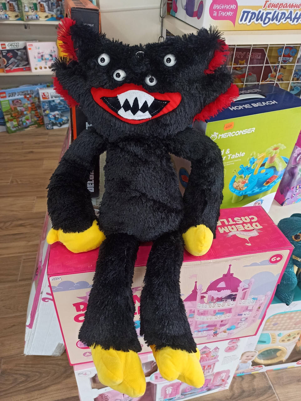 

Кили Вили брат Хаги Ваги мягкая игрушка / Килли Вилли 40 см Killy Willy / Кили Вилли черный