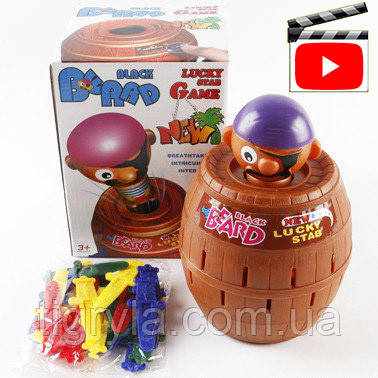 

Игрушка и копилка Пират в бочке со шпагами Черная Борода настольная игра для всей семьи и веселой компании