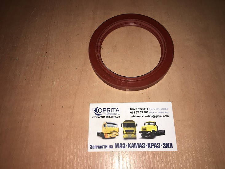 

210-2402052 Сальник 75х100-2,2 редуктора моста заднего МАЗ красный (пр-во Украина)