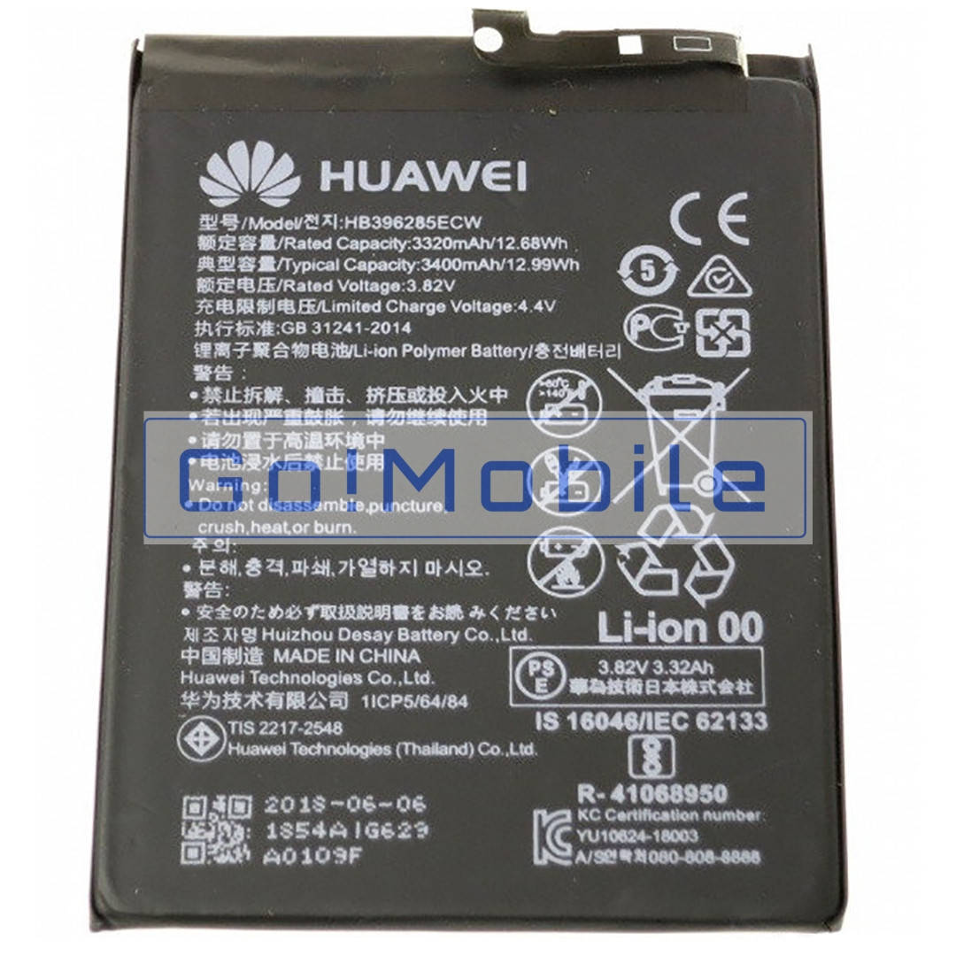 

Аккумулятор для Huawei P20, Honor 10, HB396285ECW, HB396285EBW оригинал (Китай) тех.уп.