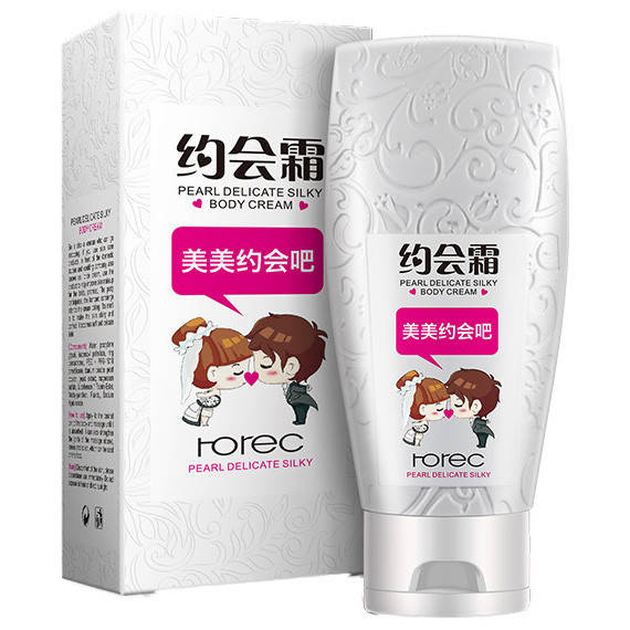 

Осветляющий и увлажняющий крем для всего тела Rorec Body Cream&Skin Care (100г)