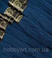 

Мулине им.Кирова 20метров 2812