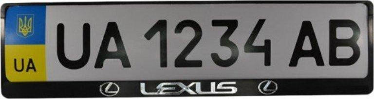 

Рамка номерного знака LEXUS рельєфна
