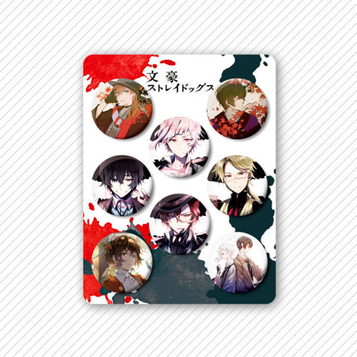 

Набор значков Великий из бродячих псов 32мм Bungou Stray Dogs 8шт (8158)