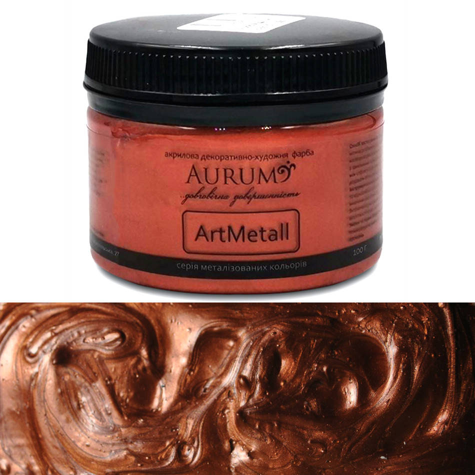 

Краска металлик акриловая Медь AtrMetall Aurum 100 г (18 цветов)
