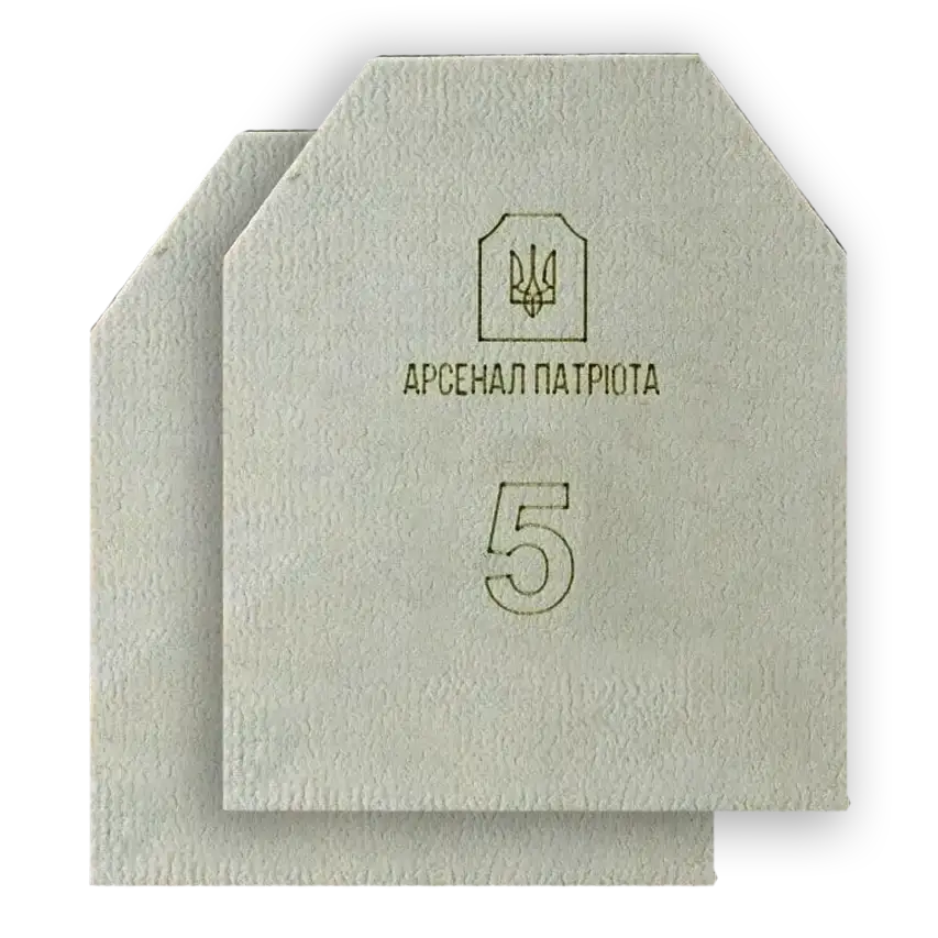 

Арсенал Патриота бронеплита 5 класс (цена комплекта из 2-х плит)