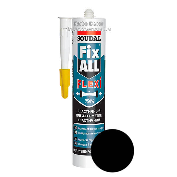 

Клей-герметик SOUDAL FIX ALL Flexi (черный), 290 мл