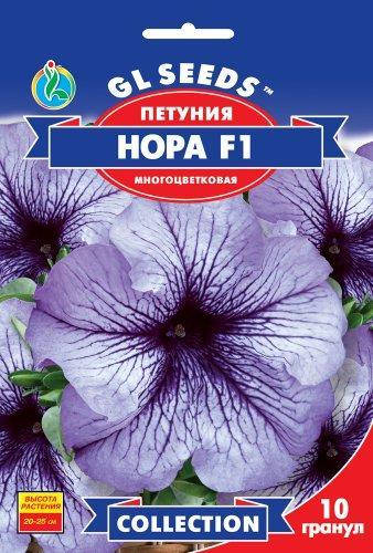

Петуния Нора F1 - 10 семян - Семена цветов, Синий