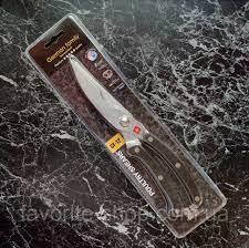 

Кухонные ножницы German Family для разделки мяса птицы, рыбы Ножиці для оброблення птиці (GP), Черный