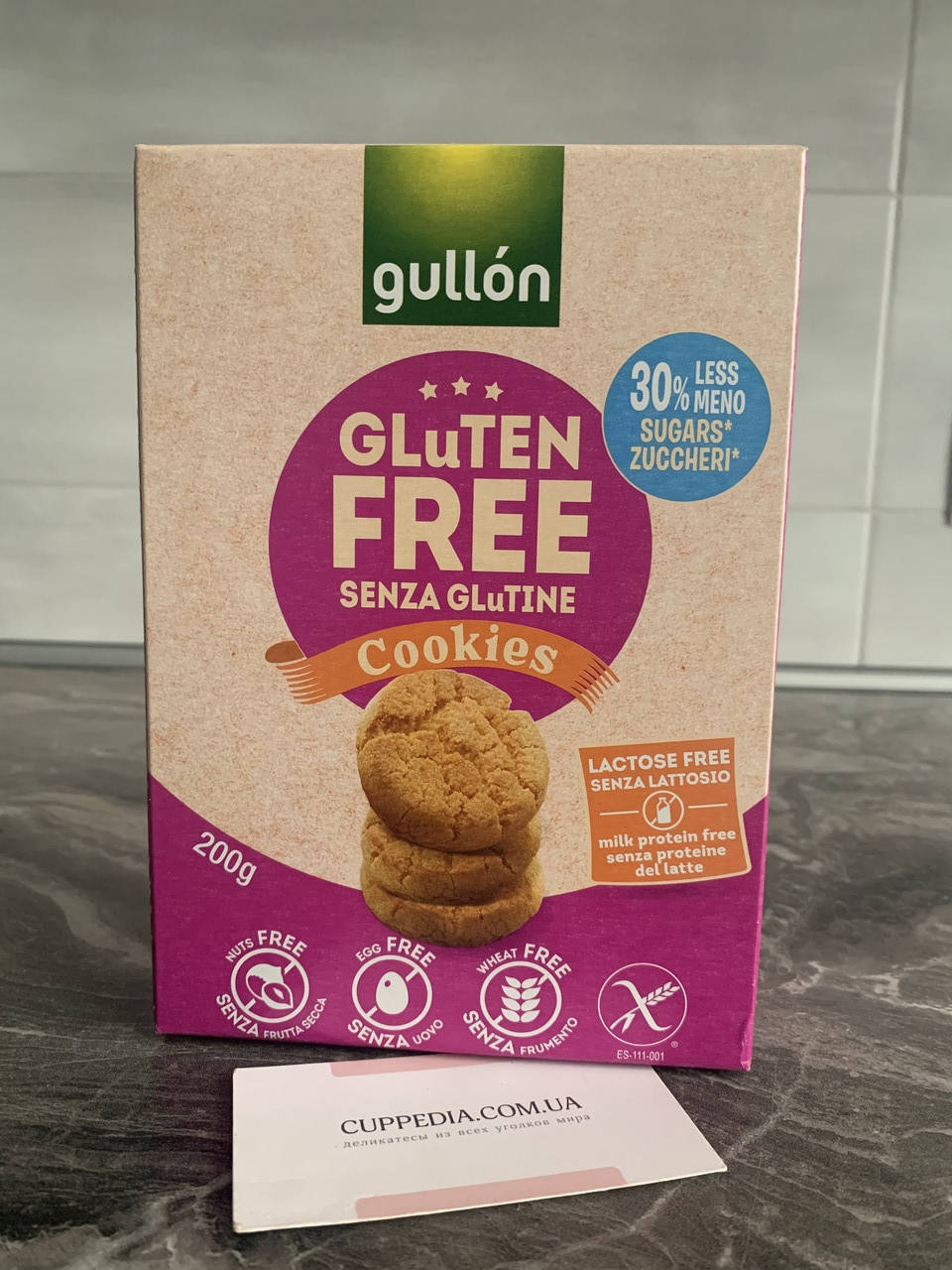 

Печенье Gullon Pastas 200 грм ( без глютена, без лактозы)
