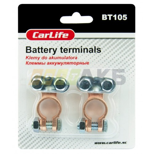 

Клеммы для аккумулятора CarLife