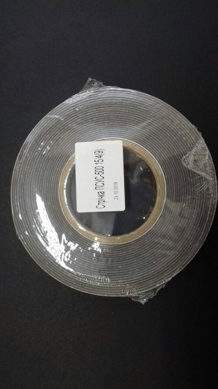 

Лента уплотнительная ПСУЛ оконная НВ-500 15/4 9 м