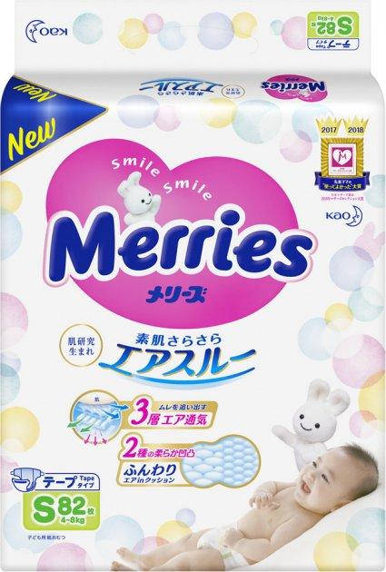 

Подгузники Merries для детей S 4-8 кг 82 шт, Синий