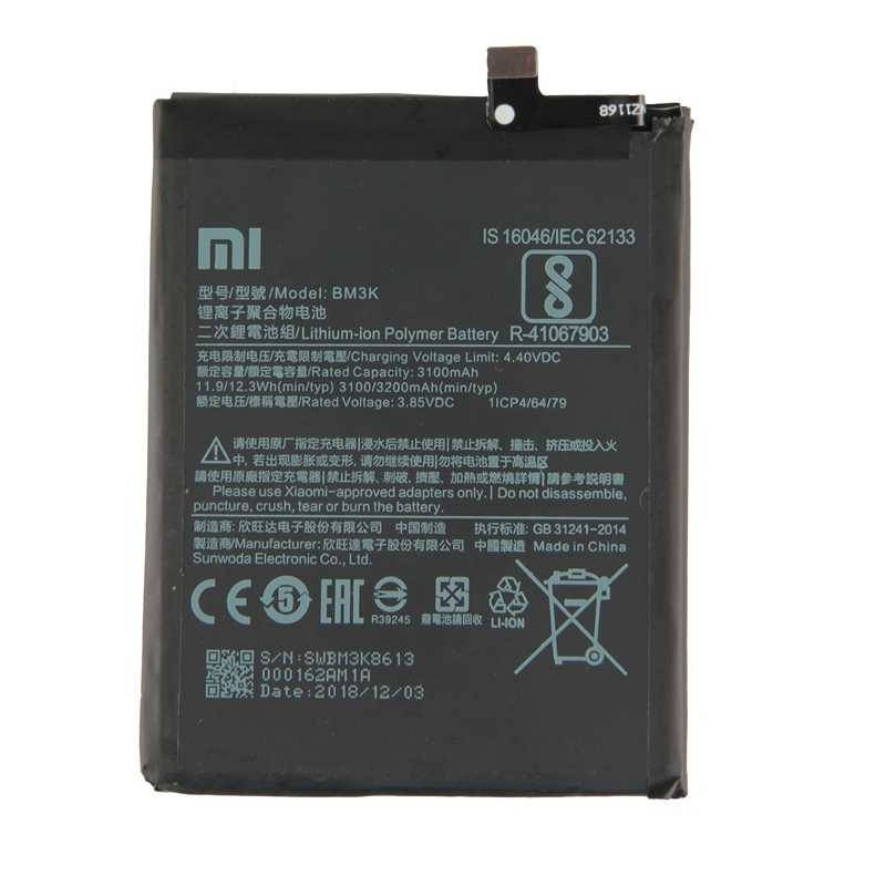 

Оригинальная аккумуляторная батарея XIAOMI Mi Mix 3 (BM3K) (гарантия 6 мес.)