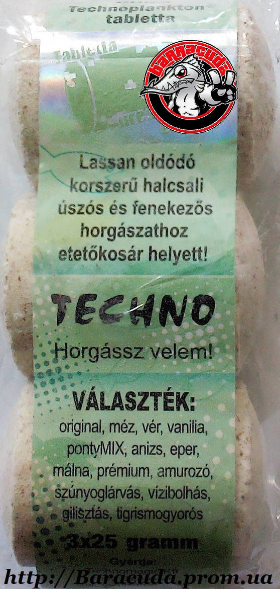 

Технопланктон Венгерский Анис 90 гр