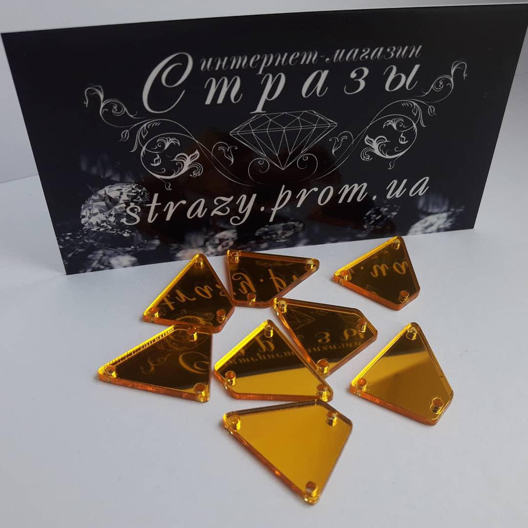 

Зеркала P08 15*20 Fire Gold