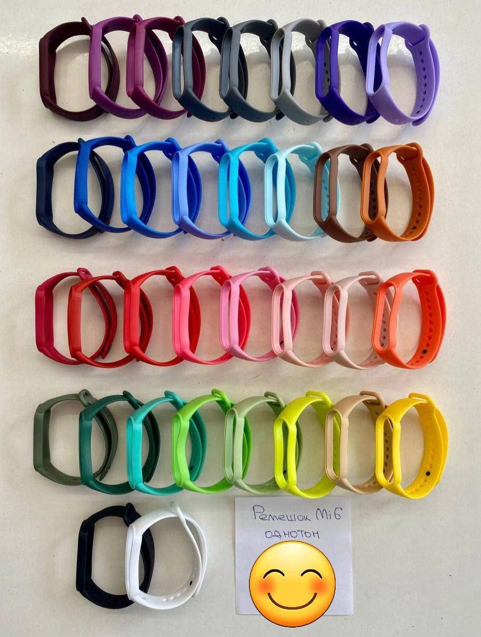 

Ремешок Silicone Classic для Xiaomi Mi Band 6