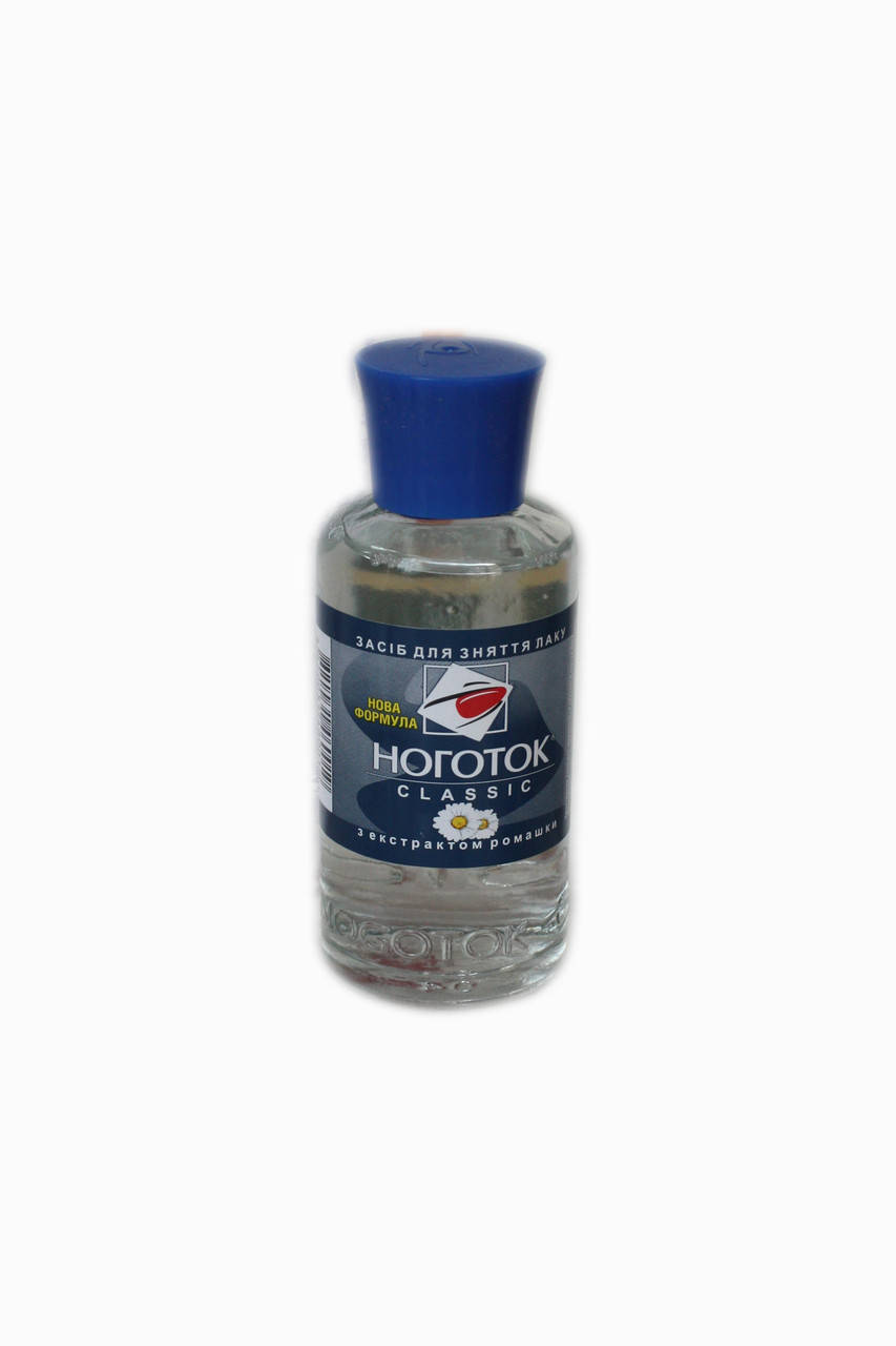 

Смывка лака "Ноготок"