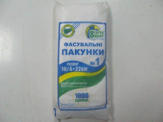 

Фасов.пакет №1 (18х22) Супер Торба (1000шт) (1 пачка)