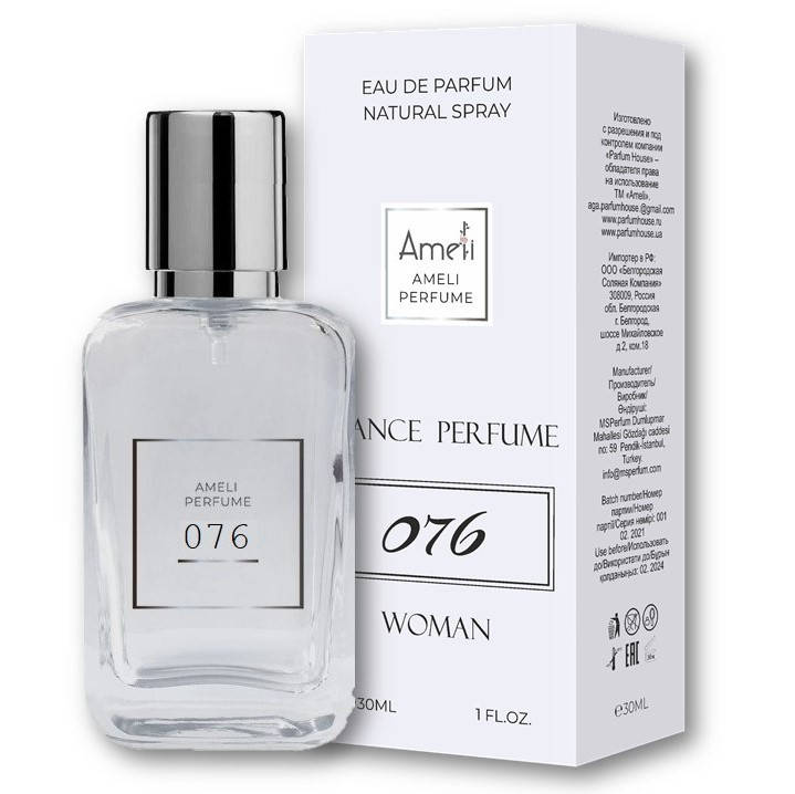 

Версия аромата Bal D'Afique (Byredo)
