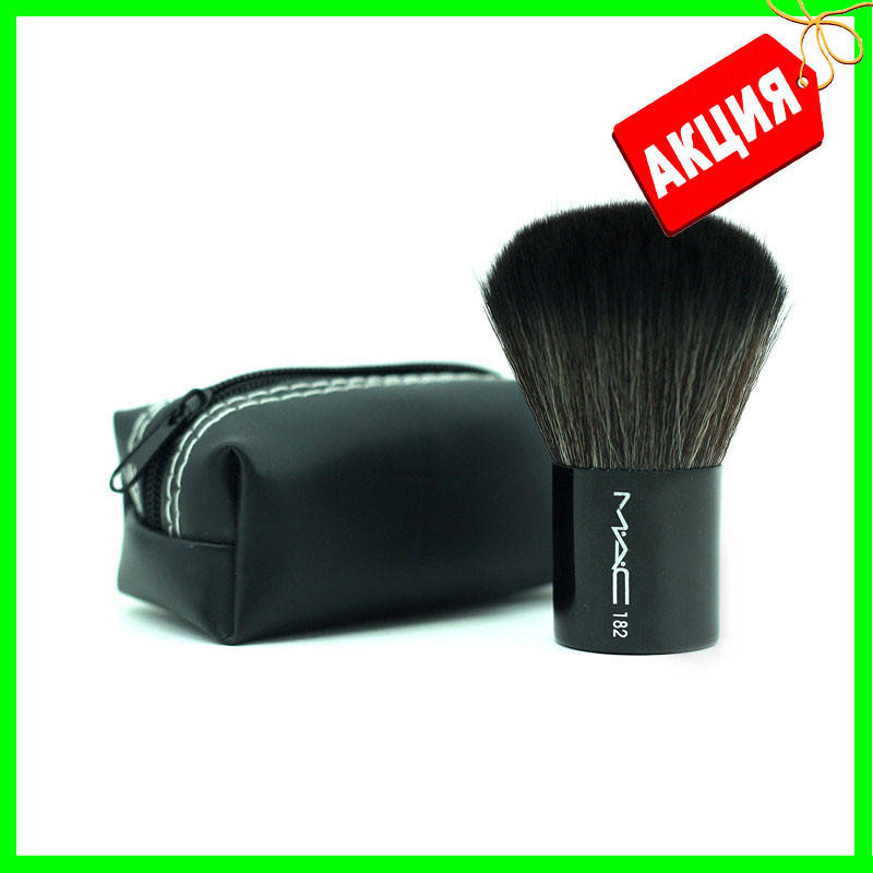

Кисть кабуки для макияжа MAC
