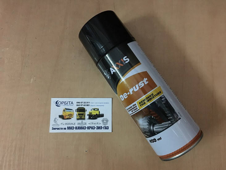 

VSB-068 Смазка проникающая универсальная 450ml (пр-во AXXIS)