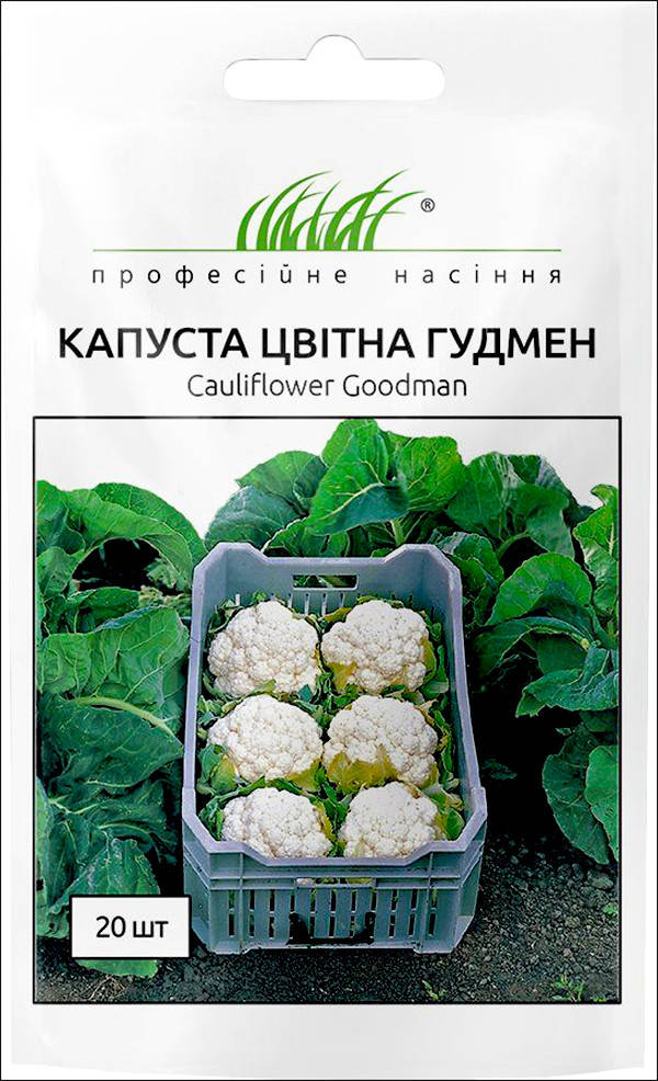 

Профсемена. Капуста цветная Гудмен ранняя, 20 шт.