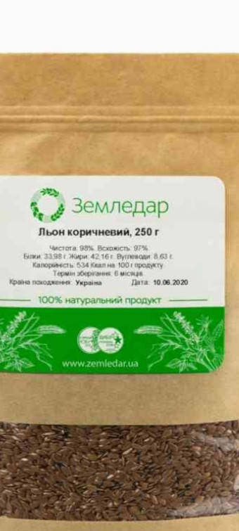 

ЛЕН КУДРЯШ 250г