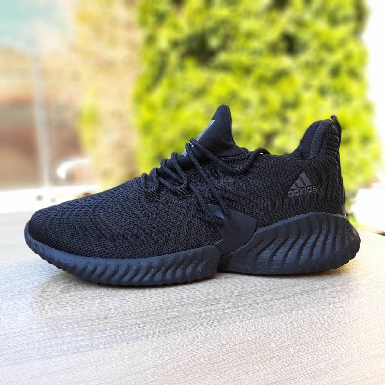 

Кроссовки мужские Adidas Alphabounce новая модель купить, Разные цвета