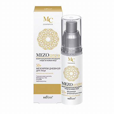 

MEZOcomplex МЕЗОКРЕМ денний для обличчя 50+, Комплексне омолодження, 50 мл