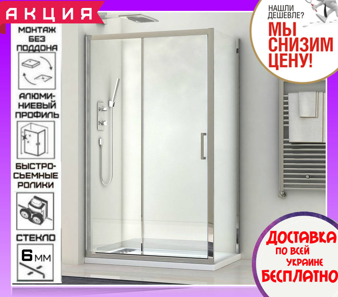 

Душевая кабина 80х120 см прямоугольная Santeh 1903812 двери раздвижные