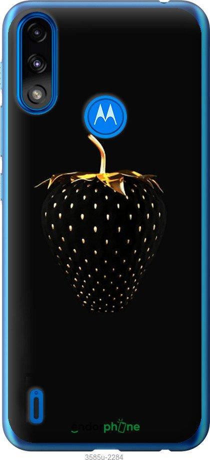 

На Motorola E7 Power Черная клубника "3585u-2284-10746", Черный