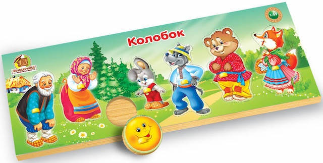 

Рамки-вкладыши Монтессори "Колобок", Вундеркинд