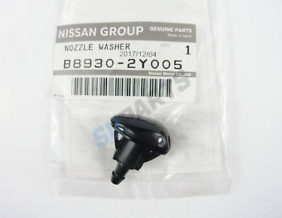 

Форсунка омывателя Nissan MAXIMA
