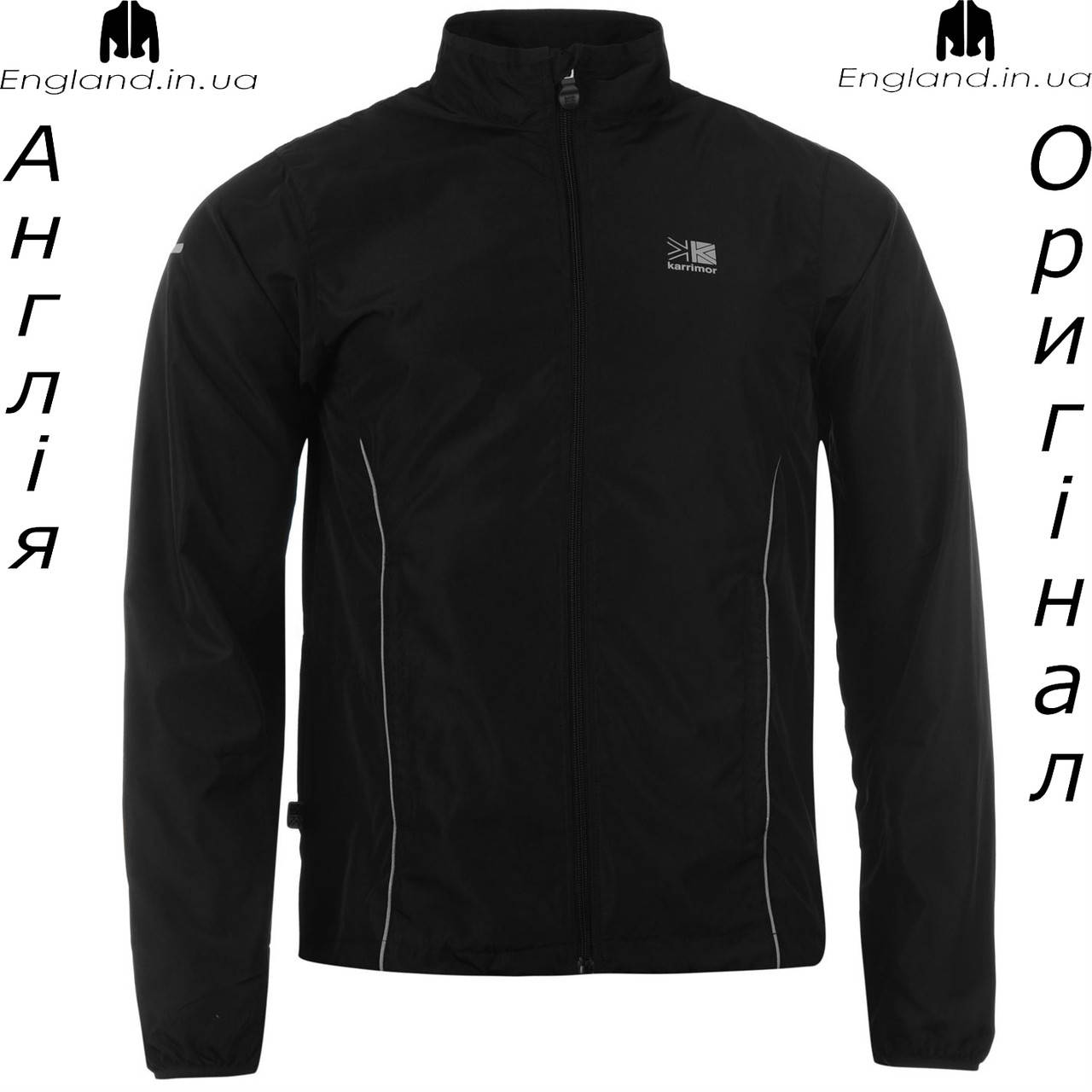 

Куртка мужская Karrimor (Карримор) из Англии - для бега