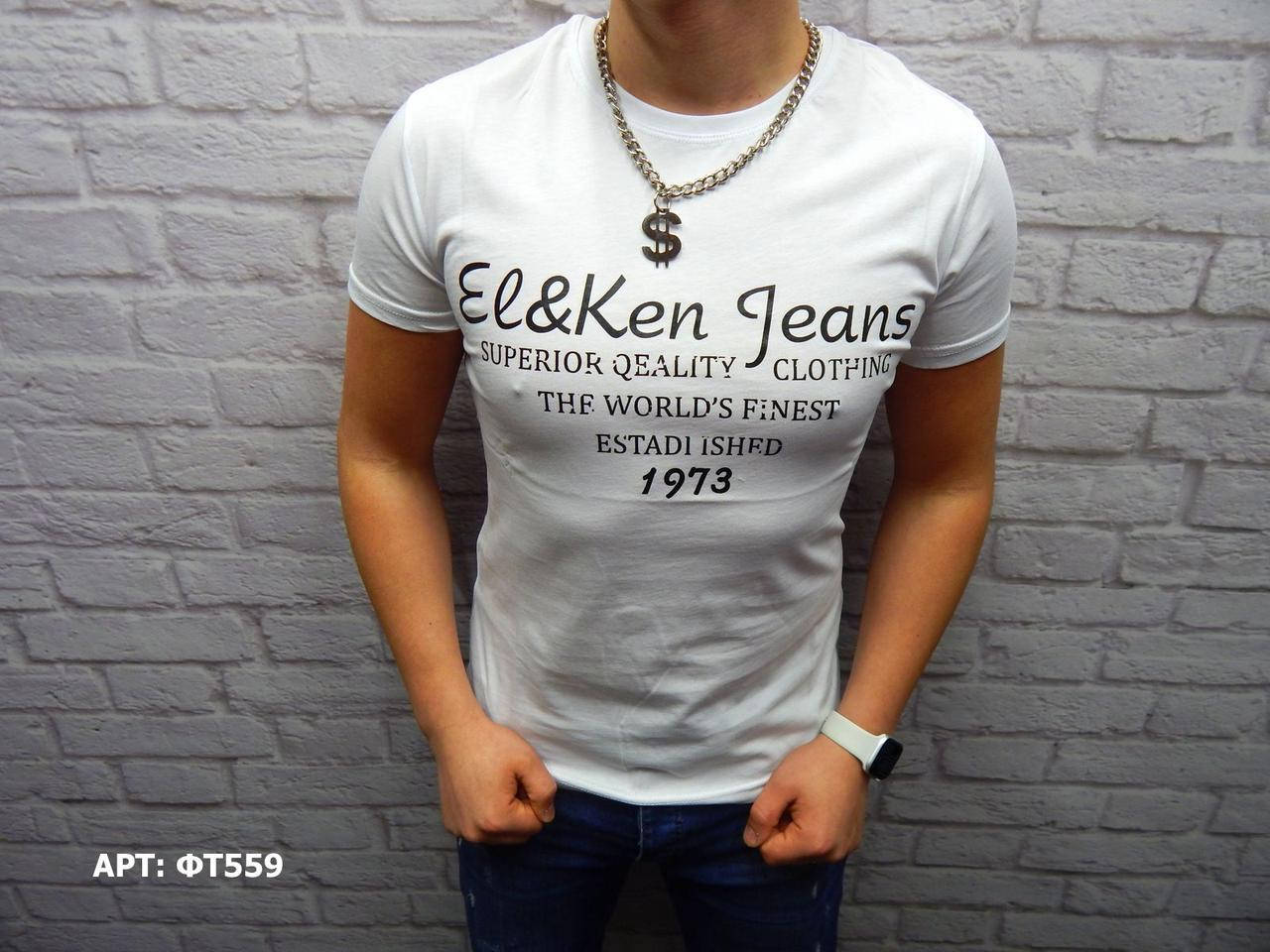 

Мужская футболка. Размеры: M, L, XL