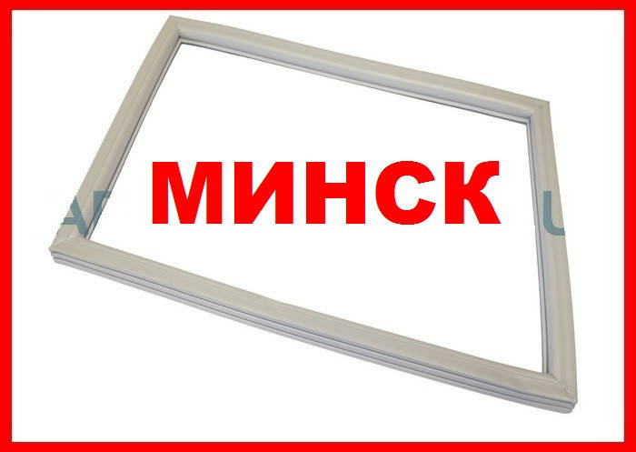 

Резина холодильника Минск 15 303х558