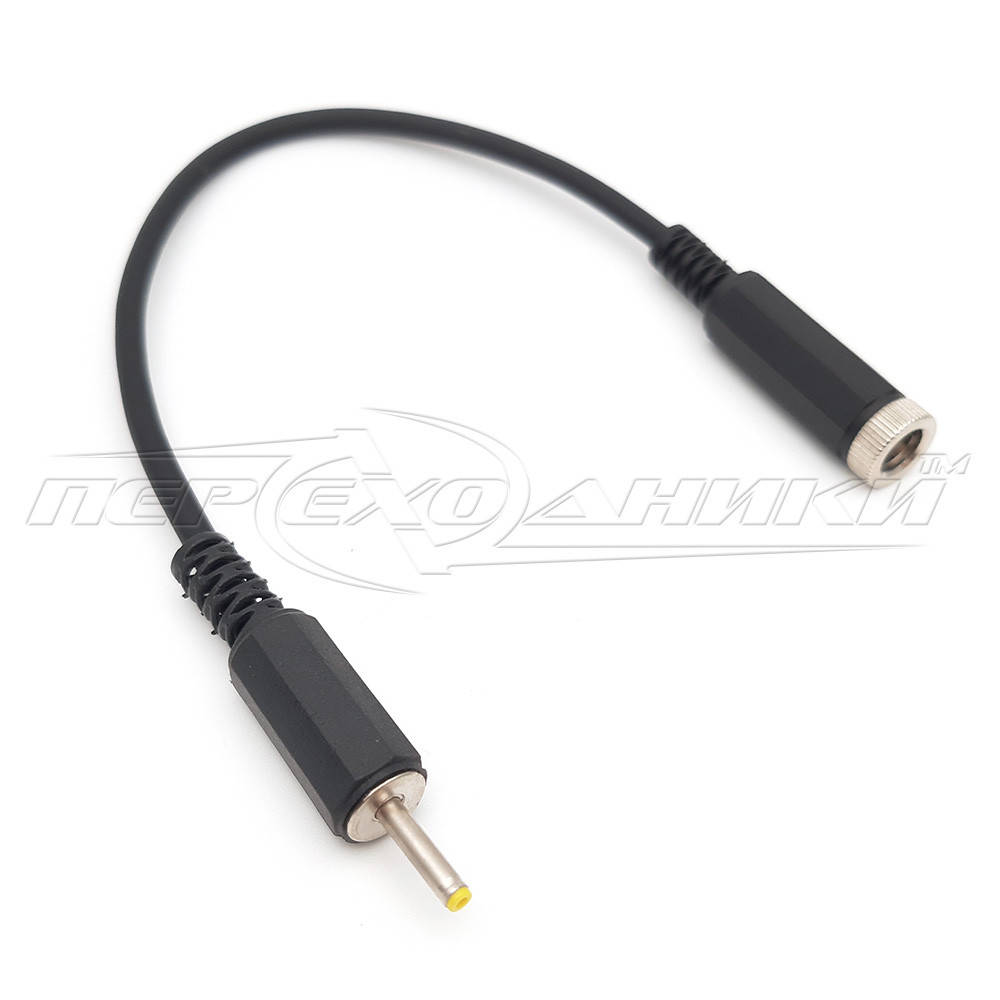 

Кабель питания DC 2.5x0.7 мм на гнездо 5.5x2.5 мм, Черный