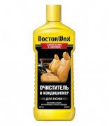 

Очиститель-кондиционер для кожи Doctor Wax DW5210 300мл