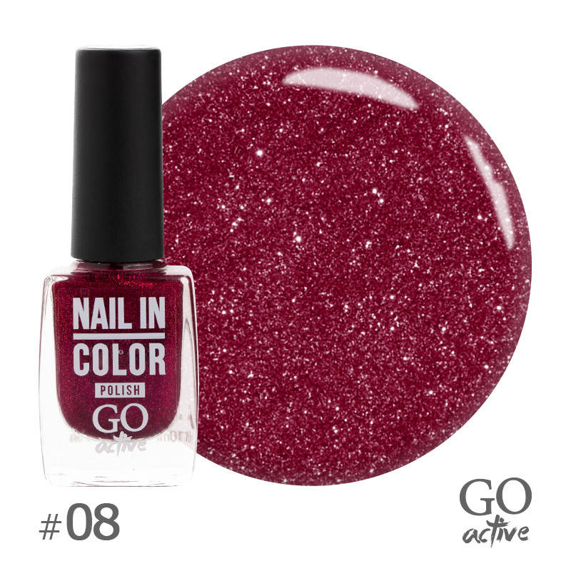 

Лак для ногтей GO Active Nail in Color №08 Ягодное бордо с шиммерами 10 мл (17144Qu)