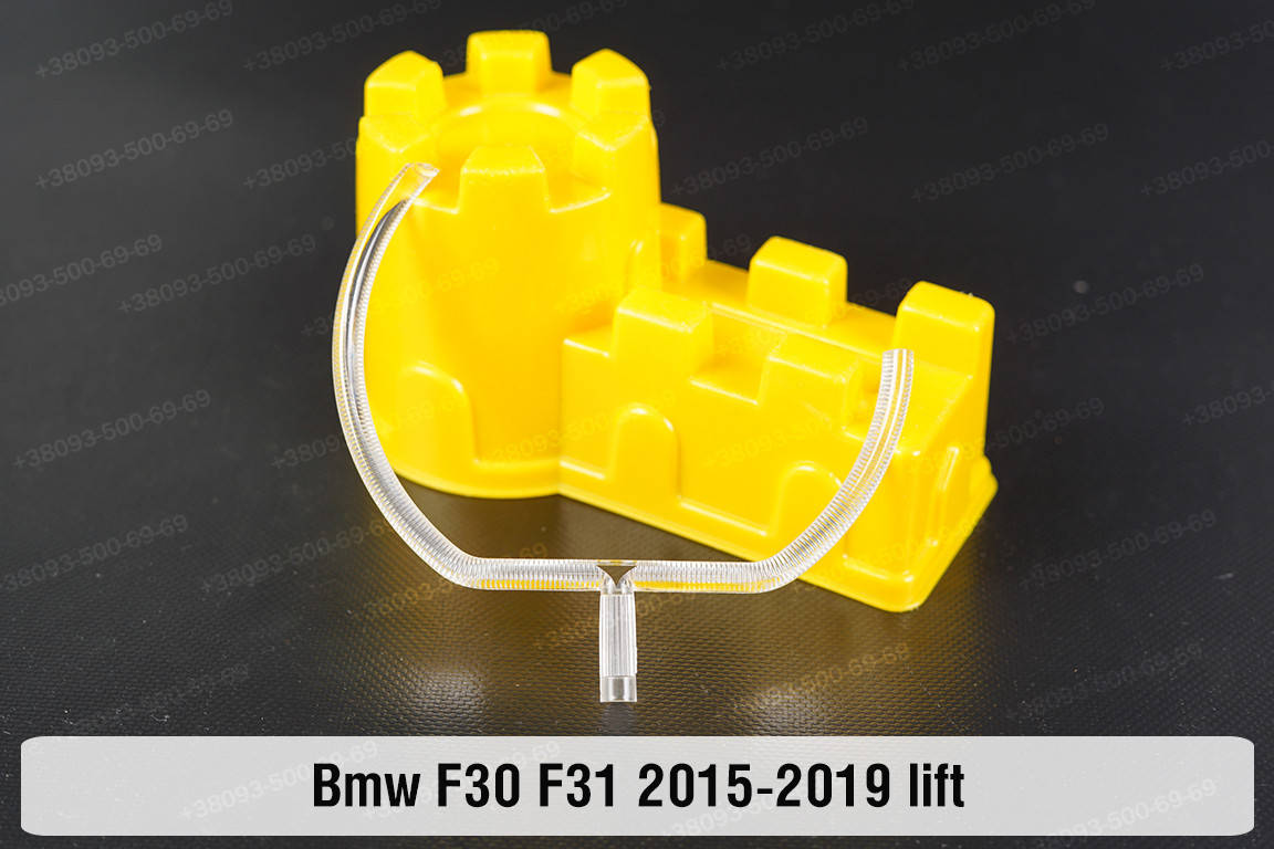 

Кольцо световод фары BMW F30 F31 LED (2015-2019) рестайлинг малое внутреннее Icon Light правое