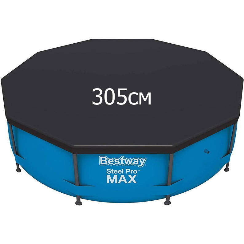 

Тент - чехол для каркасного бассейна Bestway 58036, 305см