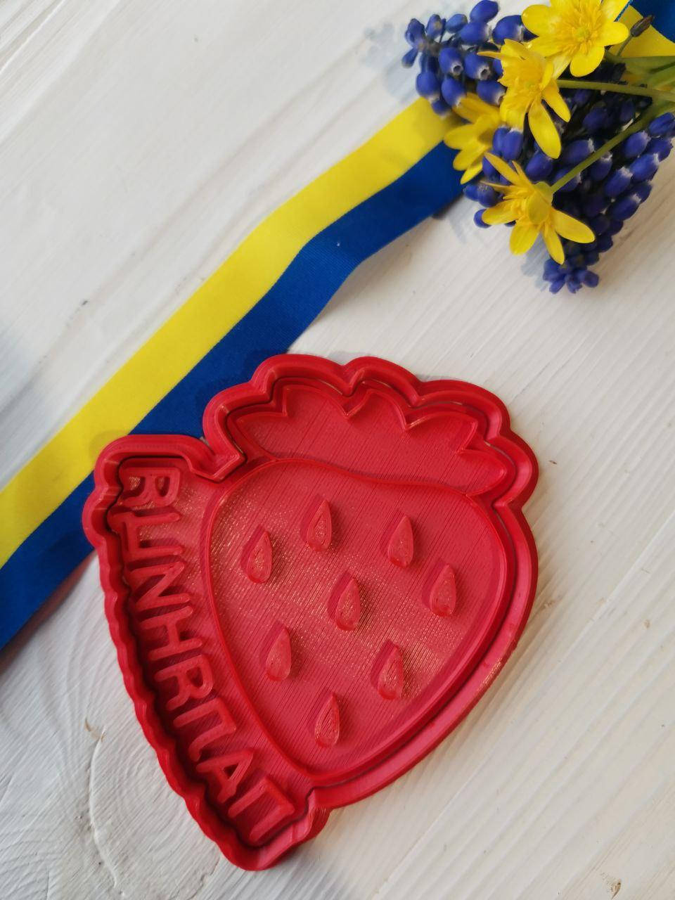 

Вырубка двойная "Паляница", 1 шт.