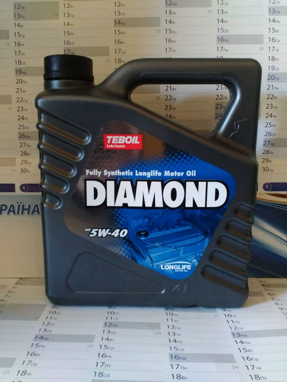 

Моторное масло Teboil Diamond 5W-40 (4л.)