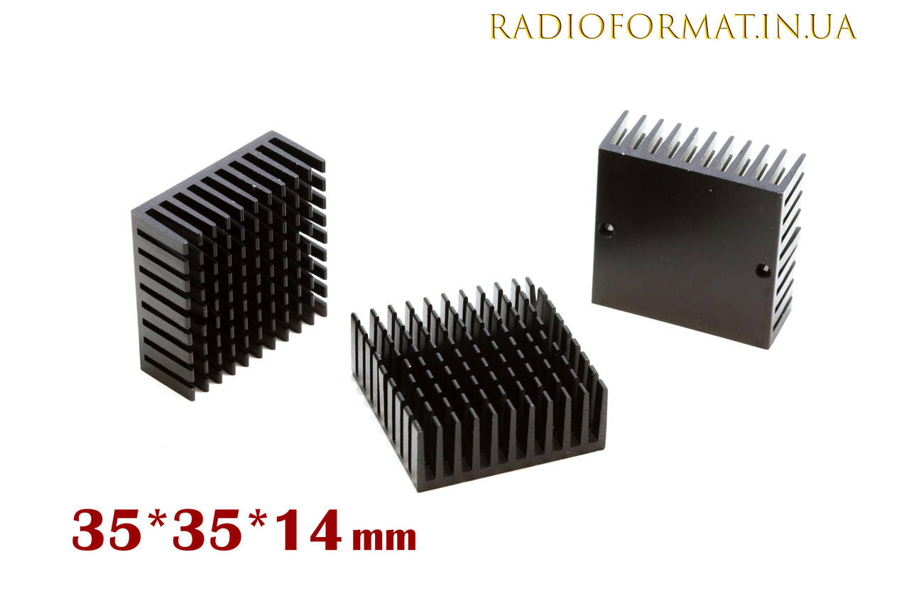 

Радиатор охлаждения алюминиевый 35*35*14 мм., ЧЕРНЫЙ