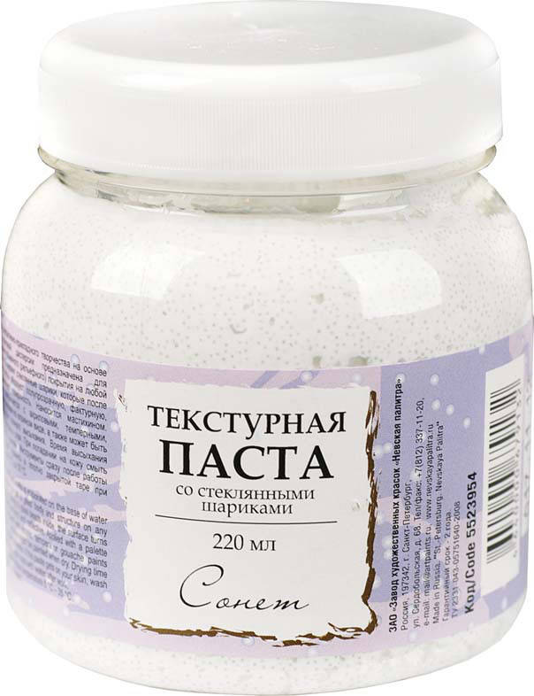 

Текстурная паста СОНЕТ со стекл. Шариками, 220мл ЗХК